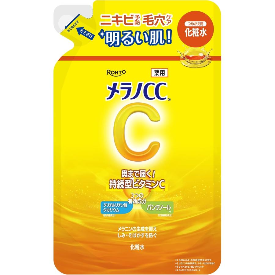 メラノCC 医薬部外品 薬用しみ対策美白化粧水つめかえ170ml ロート