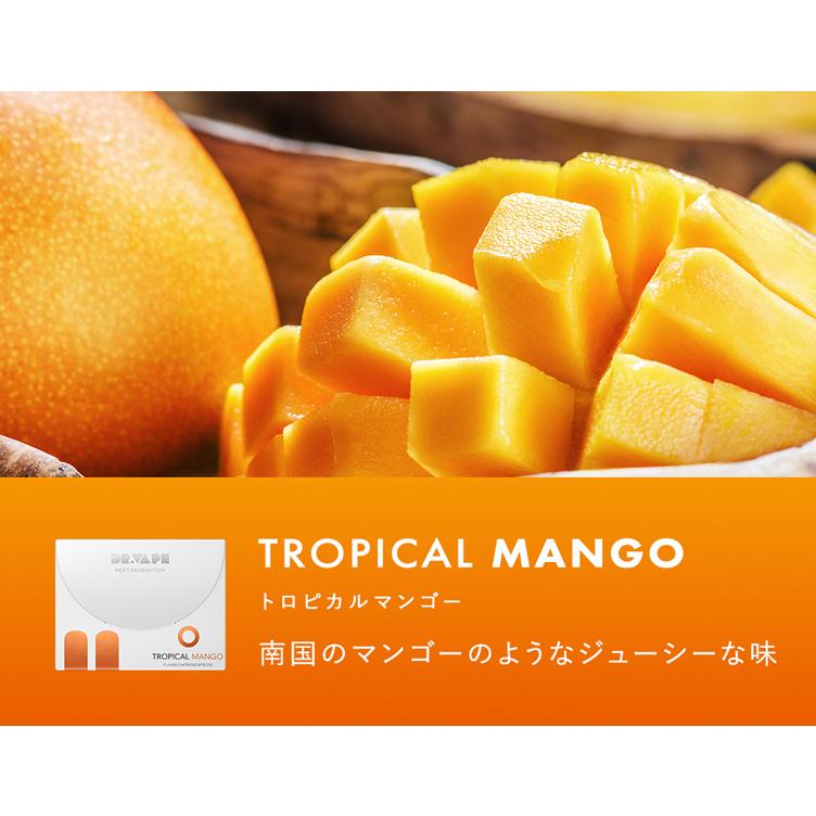 ドクターベイプ DR.VAPE Model2 モデル2 フレーバーカートリッジ VAPE 電子タバコ 加熱式タバコ 充電式 ニコチンゼロ ニコチン0 禁煙グッズ 禁煙 |  | 19