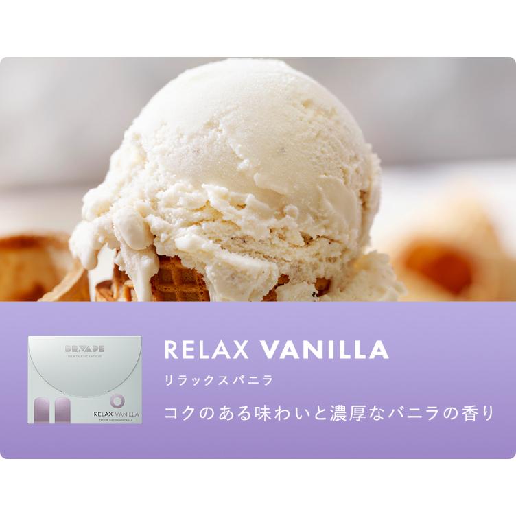 ドクターベイプ DR.VAPE Model2 モデル2 フレーバーカートリッジ VAPE 電子タバコ 加熱式タバコ 充電式 ニコチンゼロ ニコチン0 禁煙グッズ 禁煙 |  | 16