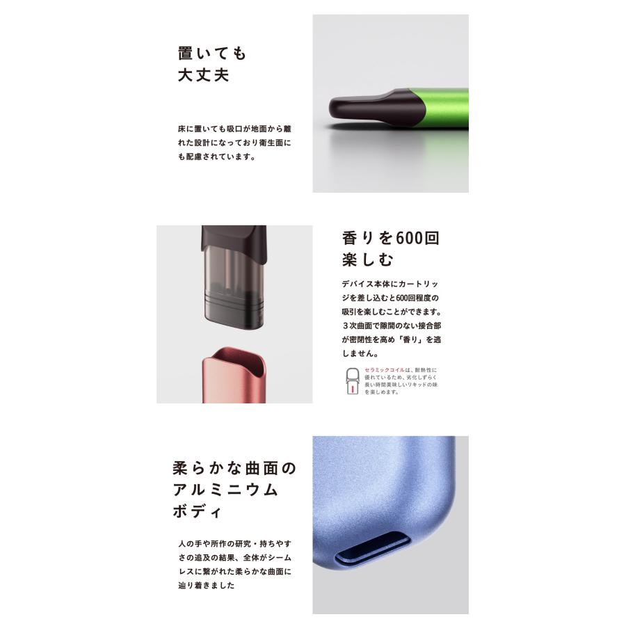 DR.VAPE ドクターベイプ β-カリオフィレン配合フレーバー for Model 3 [ どくたーべいぷ ニコチン タール なし] |  | 22