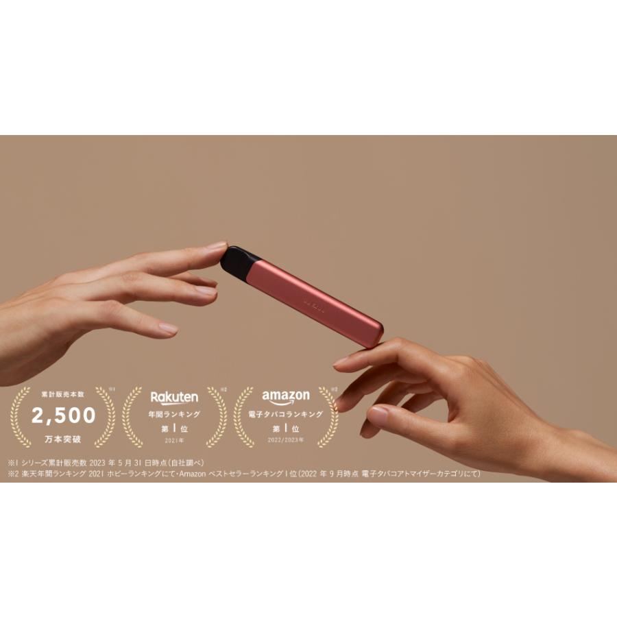 DR.VAPE ドクターベイプ β-カリオフィレン配合フレーバー for Model 3 [ どくたーべいぷ ニコチン タール なし] |  | 25