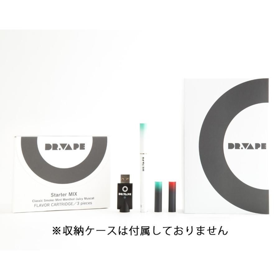 DR.VAPEスターターキット (ホワイト/グレー)】VAPE 電子タバコ 加熱式