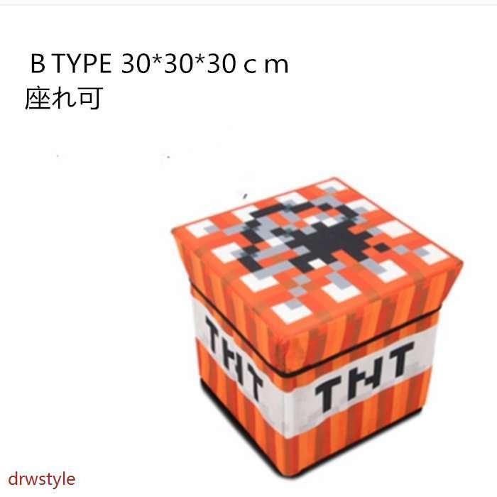 マインクラフトtnt 収納ボックス Minecraft ゲーム キャラクター グッズ ycf ドリュースタイル 通販 Yahoo ショッピング