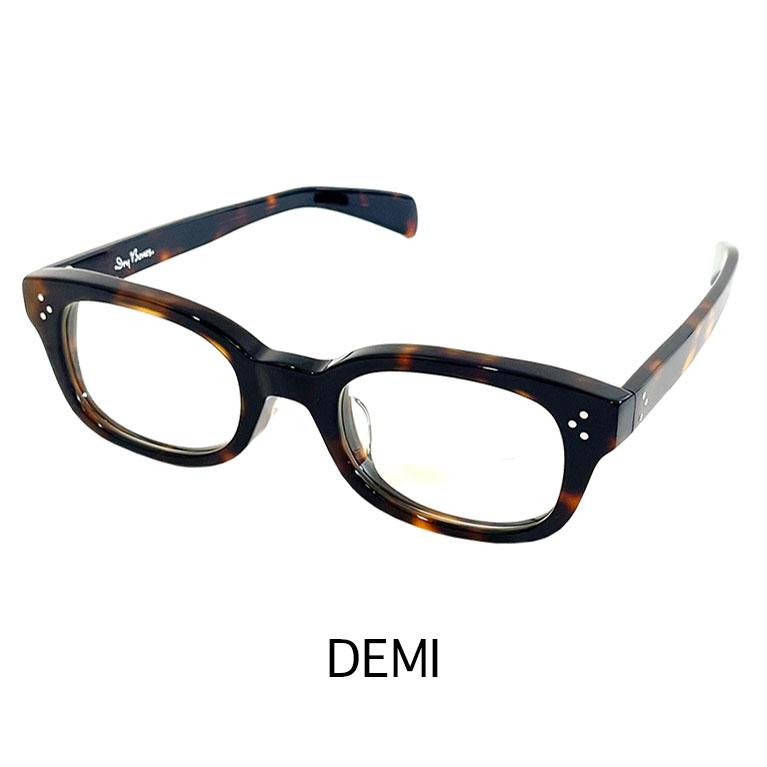 ドライボーンズ DEF-011　Eyewear (With Hard Case) |  | 04