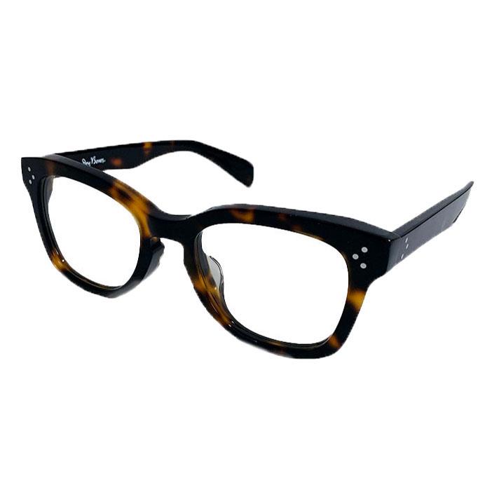 ドライボーンズ DEF-013　Eyewear (With Hard Case) | 
