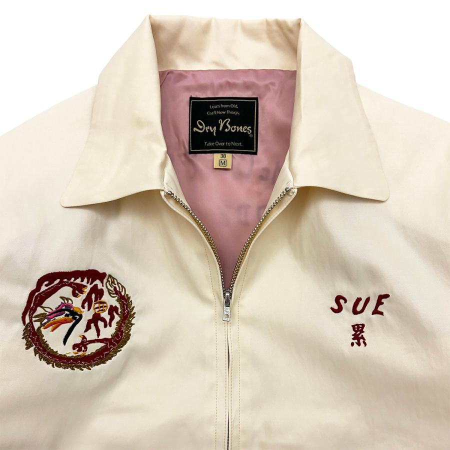 Dry Bones（ドライボーンズ） DJ-1191 Embroidered Jacket “DRAGON