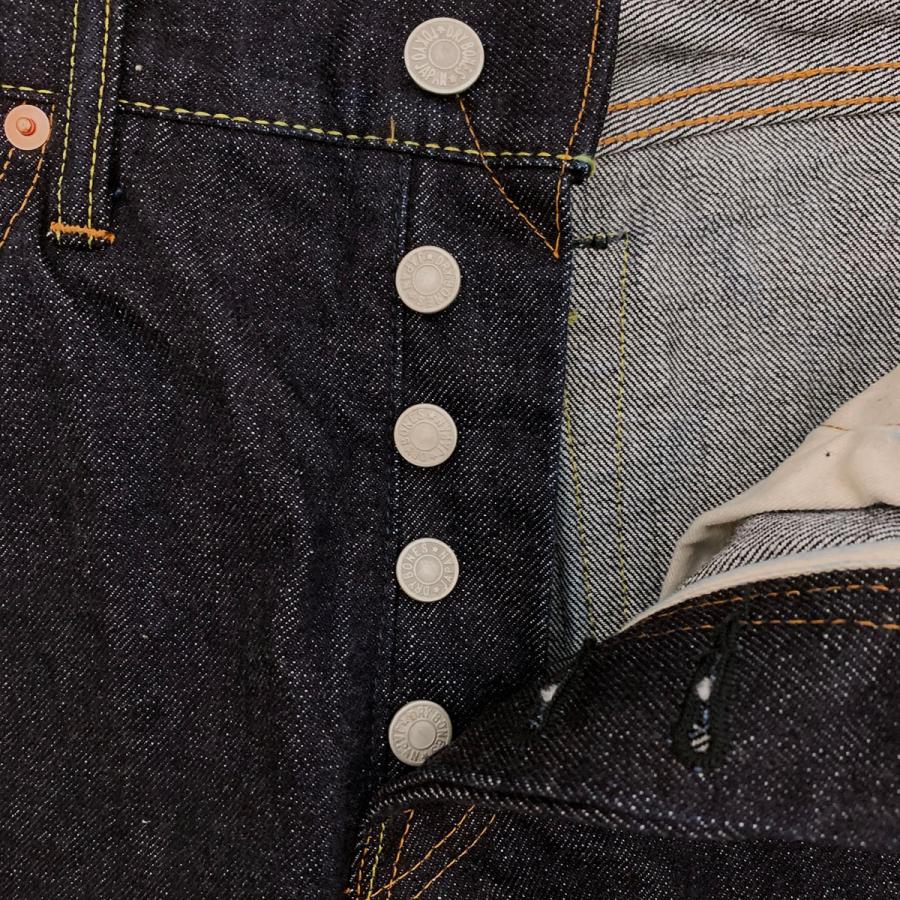 ドライボーンズ DP-582W　Jean Engineering Denim Pants「Tight Fit Model」 |  | 04