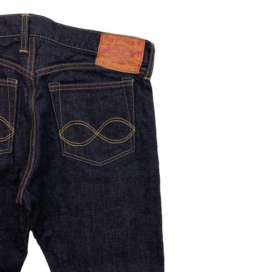 DryBones ドライボーンズ Dry Bones（ドライボーンズ） DP-582W Jean Engineering Denim Pants