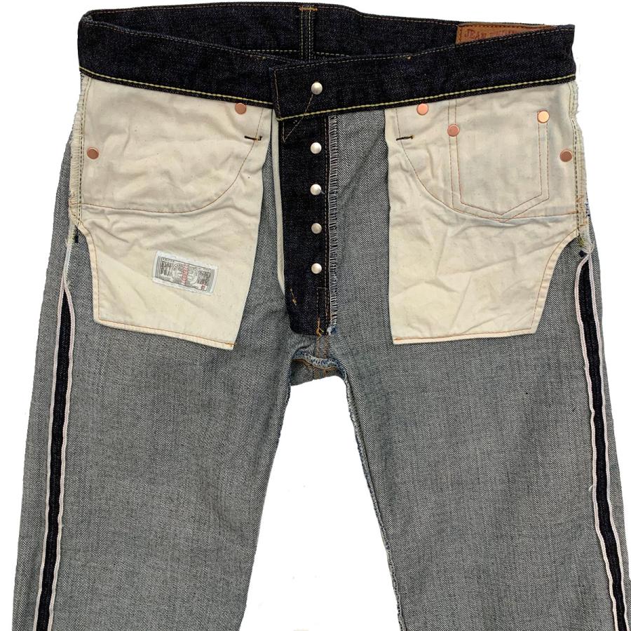 Dry Bones（ドライボーンズ） DP-582W Jean Engineering Denim Pants