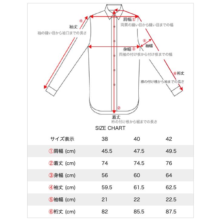 ドライボーンズ DS-2632 Irregular Pocket Chambray Work Shirt | Dry Bones | 08