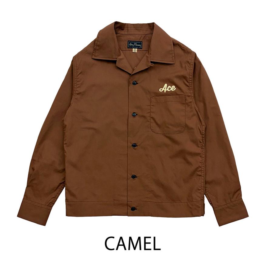 ドライボーンズ DS-2790  Bowling Shirt “VENOM” |  | 08