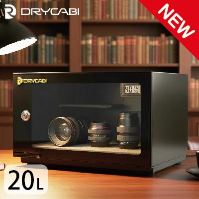 ドライ・キャビ 防湿庫 ドライキャビ ドライボックス 20L SD-24 SD