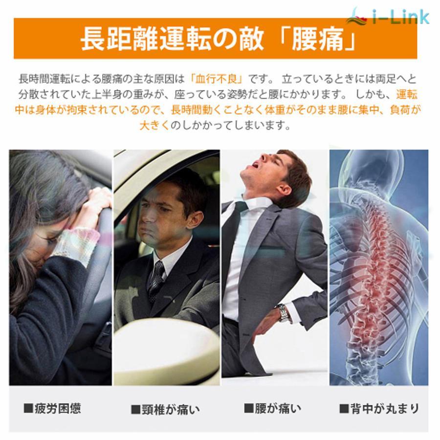 マッサージシート 椅子 マッサージ機 マッサージ器 全身 寝ながら 多機能 腰 肩こり 女性 指圧 揉み 36個揉み玉 強度調節 背中 ストレス解消 敬老の日 マッサージシート マッサージ機 肩こり 背中 ストレス解消 マッサージ マッサージ器 36個揉み玉 強度調節 肩凝り