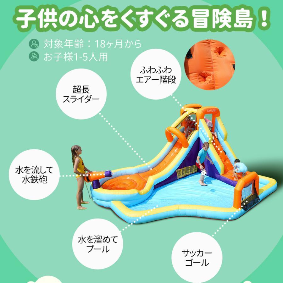 大型 プール エアー 遊具 滑り台 ビニールプール 大型プール トランポリン すべり台 大型遊具 キッズハウス プレイハウス 滑り台 プレイハウス トランポリン キッズハウス プール すべり台 エアー 遊具 大型 ビニールプール 大型プール 大型遊具 GMS1948458634(18743円)