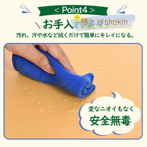 おもちゃ ソフトブロック アスレチック ブロック クッション 布製 玩具 大型 室内 遊具 滑り台 キッズスペース 子供 こども キッズ 幼児 保育園 保育用品 ゲーム、おもちゃ E1147678979(11040円)