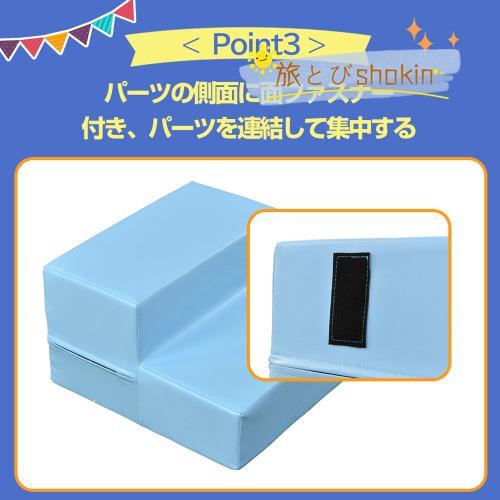 おもちゃ ソフトブロック アスレチック ブロック クッション 布製 玩具 大型 室内 遊具 滑り台 キッズスペース 子供 こども キッズ 幼児 保育園 保育用品 ゲーム、おもちゃ E1147678979(11040円)