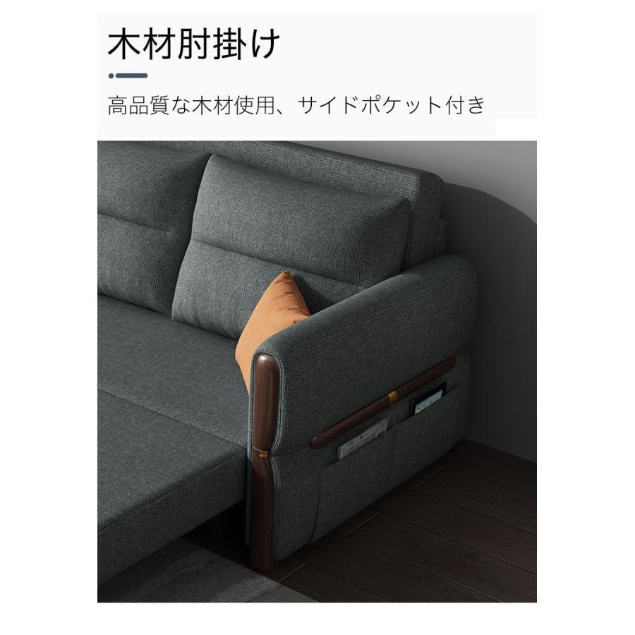 ソファー ソファ 170CM ソファーベッド 3人掛け 収納付き 折りたたみ　ソファベッド 家庭用 室内用 折りたたみベッド　レトロ シンプル カウチソファ