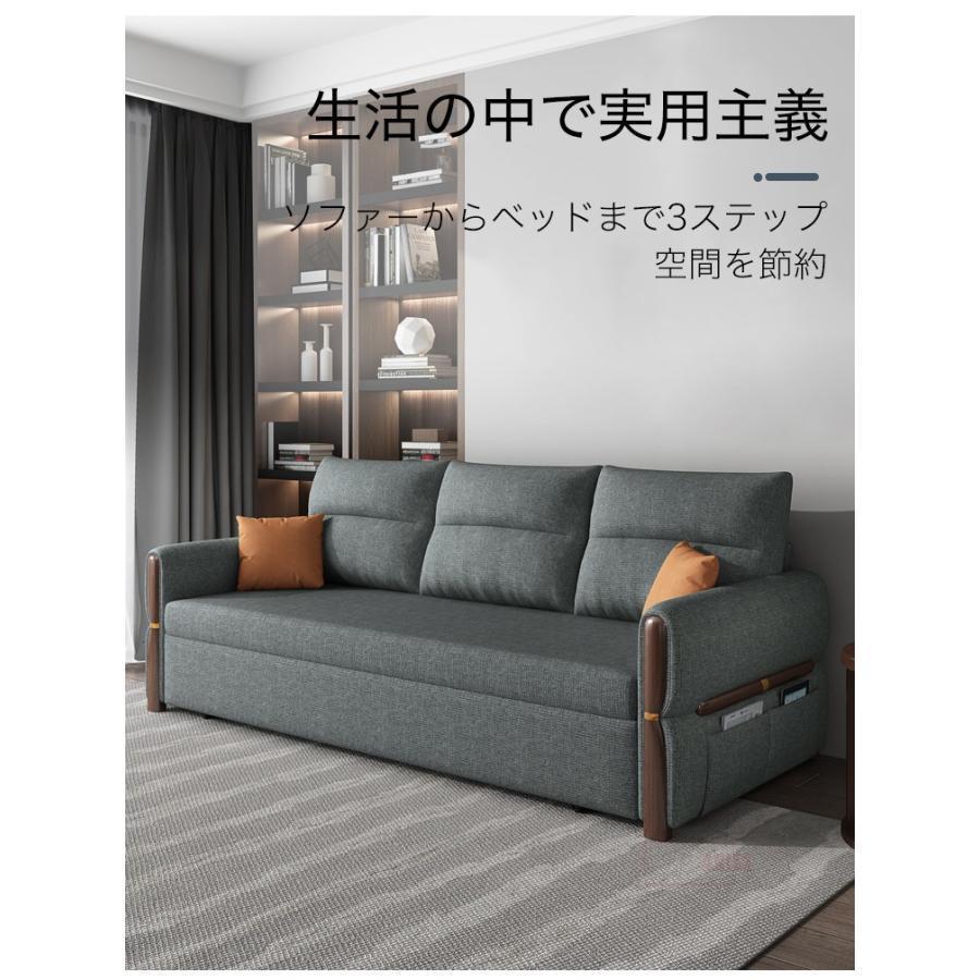 動作確認 ソファー ソファ 170CM ソファーベッド 3人掛け 収納付き 折りたたみ　ソファベッド 家庭用 室内用 折りたたみベッド　レトロ シンプル カウチソファ 【2570575398】(90275円)