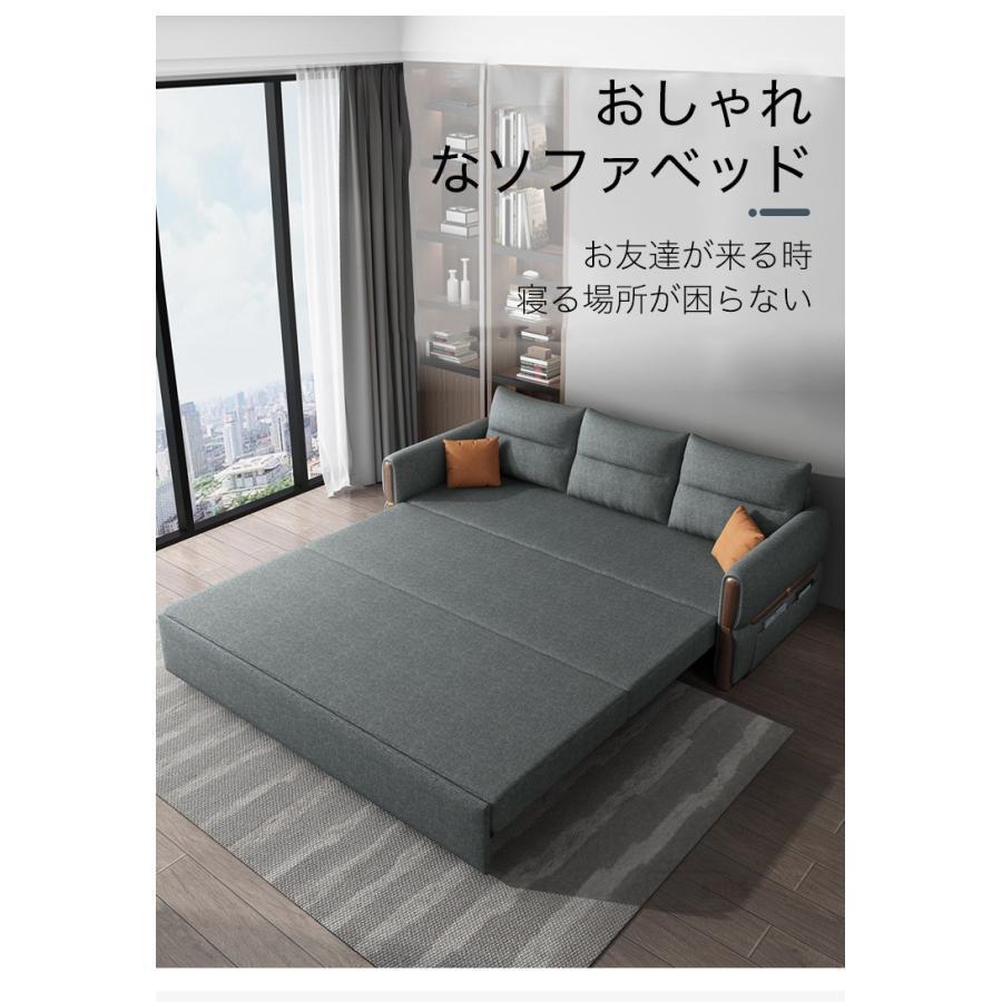 動作確認 ソファー ソファ 170CM ソファーベッド 3人掛け 収納付き 折りたたみ　ソファベッド 家庭用 室内用 折りたたみベッド　レトロ シンプル カウチソファ 【2570575398】(90275円)