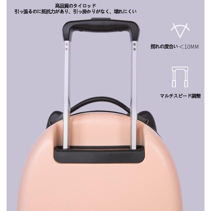 キャリーケース スーツケース かわいい キャリーバッグ こども ジュニア 女の子 男の子 機内持込み 軽量 静音 ロック搭載 小型 子供 旅行 帰省 