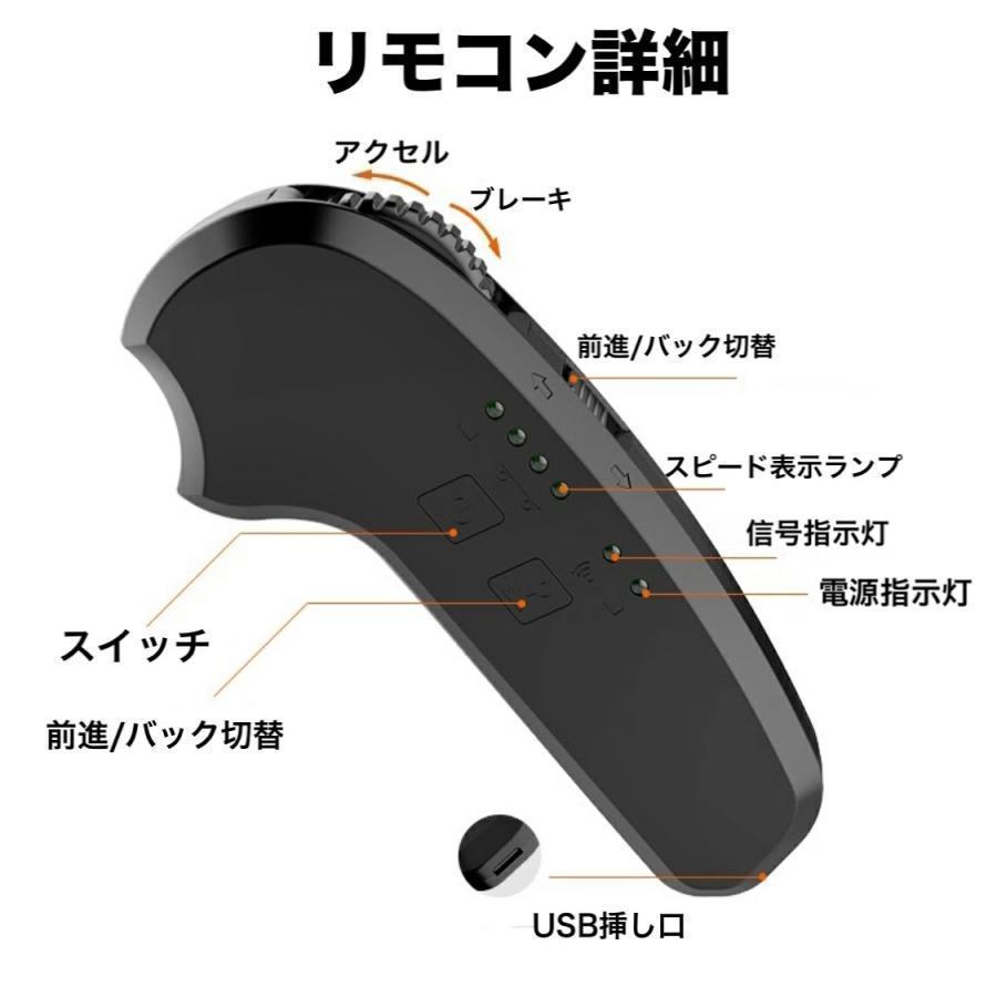 【希少品】 電動スケートボード 電動スケートボード 電動スケボー 全地形対応 キックボード 都市の通勤用旅行用 ワイヤレスリモコン 電動スケートボード 【QGW8029058314】(28197円)