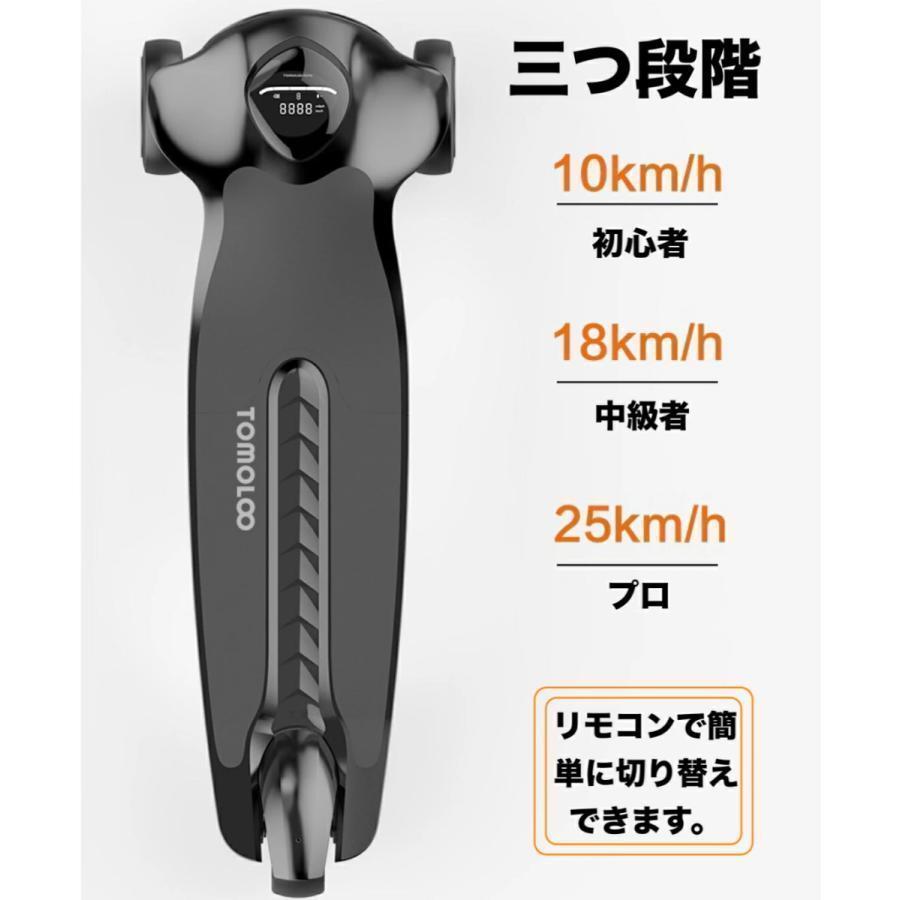 【希少品】 電動スケートボード 電動スケートボード 電動スケボー 全地形対応 キックボード 都市の通勤用旅行用 ワイヤレスリモコン 電動スケートボード 【QGW8029058314】(28197円)