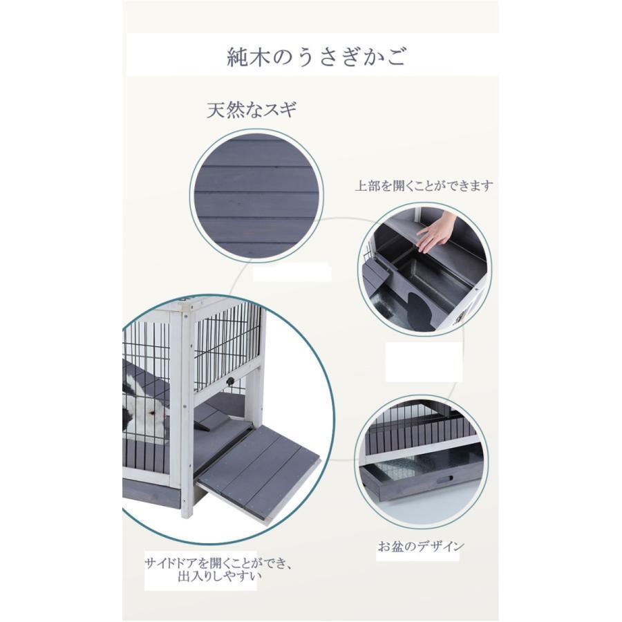 新作マット・カーペット 新品* うさぎかご ウサギケージ ペットケージ 実木 中小型 簡約 現代 多機能 可動 家庭用 家禽の養殖屋 【IQY1303632501】(45782円)