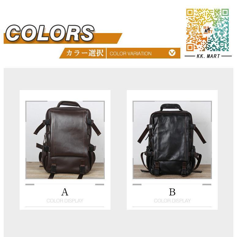 リュック　メンズ　リュックサック 本革　牛革 デイパック　ビジネス　バックパック　レザー　通勤通学　 旅行　出張　アウトドア　自転車鞄　カバン ipad 人気