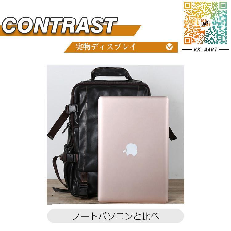 リュック　メンズ　リュックサック 本革　牛革 デイパック　ビジネス　バックパック　レザー　通勤通学　 旅行　出張　アウトドア　自転車鞄　カバン ipad 人気