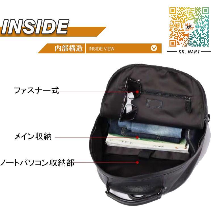 リュック　メンズ　リュックサック 本革　牛革 デイパック　ビジネス　バックパック　レザー　通勤通学　 旅行　出張　アウトドア　自転車鞄　カバン ipad 人気 N1229056192(11823円)