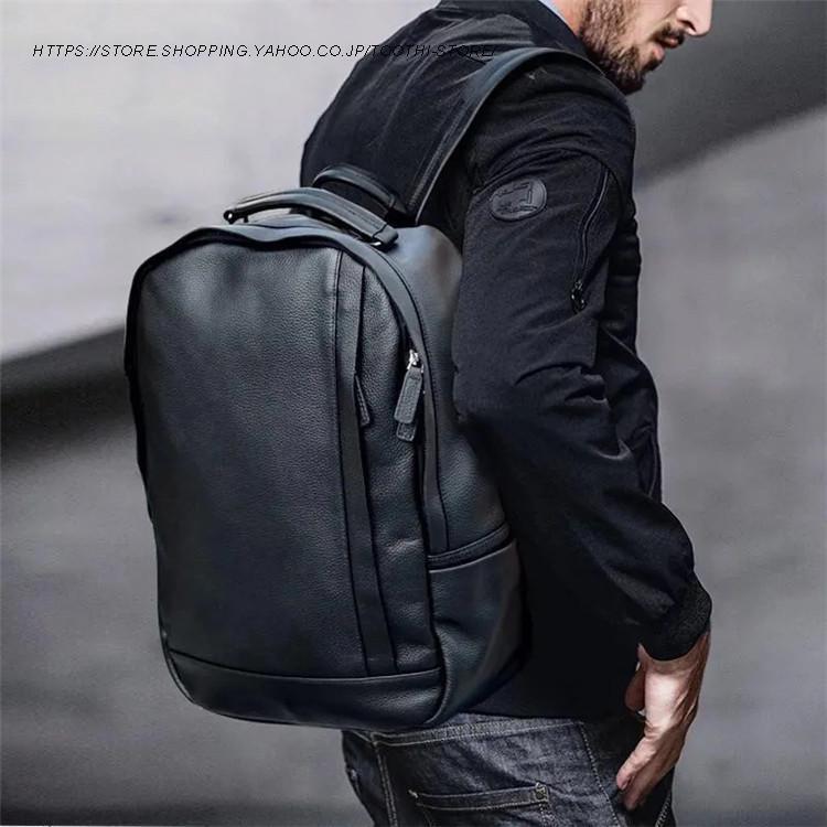 リュック　メンズ　リュックサック 本革　牛革 デイパック　ビジネス　バックパック　レザー　通勤通学　 旅行　出張　アウトドア　自転車鞄　カバン ipad 人気 N1229056192(11823円)