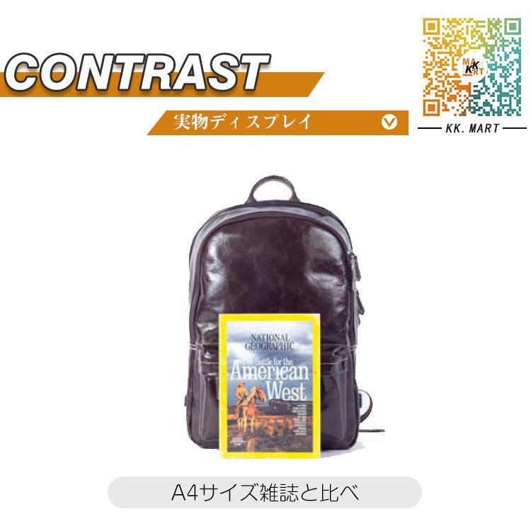 リュック　メンズ　リュックサック 本革　牛革 デイパック　ビジネス　バックパック　レザー　通勤通学　 旅行　出張　アウトドア　自転車鞄　カバン ipad 人気