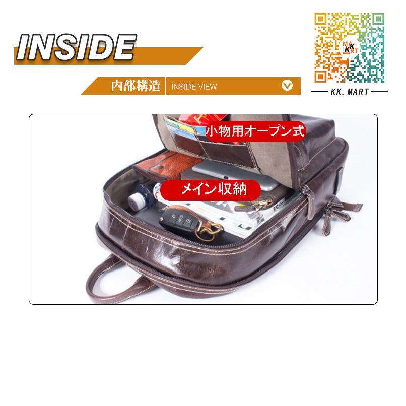 リュック　メンズ　リュックサック 本革　牛革 デイパック　ビジネス　バックパック　レザー　通勤通学　 旅行　出張　アウトドア　自転車鞄　カバン ipad 人気