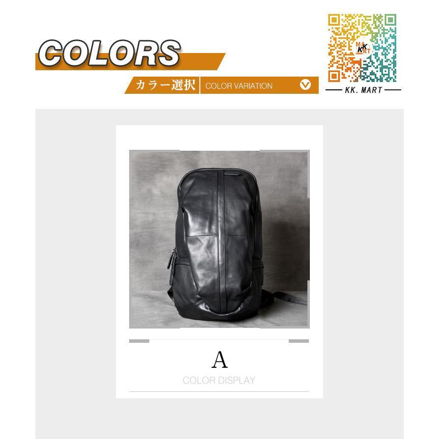 リュック　メンズ　リュックサック 本革　牛革 デイパック　ビジネス　バックパック　レザー　通勤通学　 旅行　出張　アウトドア　自転車鞄　カバン LWH1716185417(16509円)