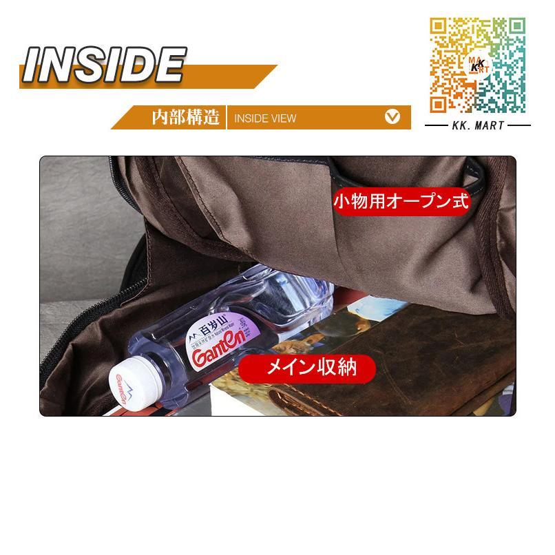 リュック　メンズ　リュックサック 本革　牛革 デイパック　ビジネス　バックパック　レザー　通勤通学　 旅行　出張　アウトドア　自転車鞄　カバン LWH1716185417(16509円)