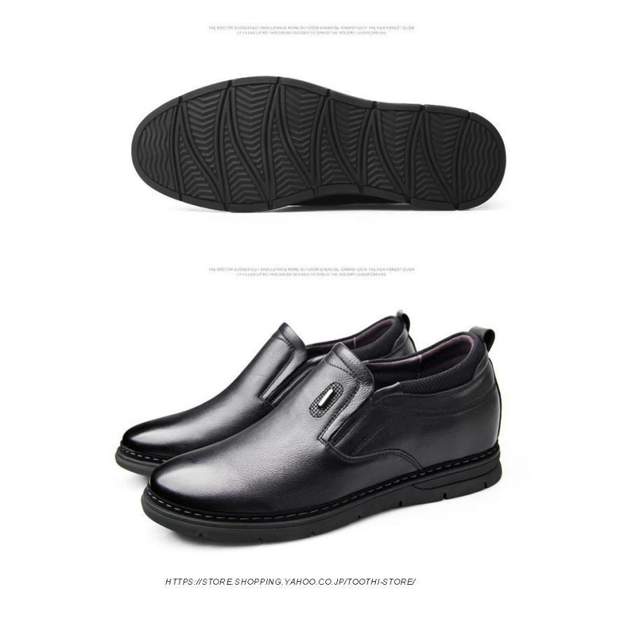 メンズドライビングシューズ　本革　牛革 耐磨耗 おしゃれ メンズシューズ　春夏秋冬 スリッポン　ローファー　ローカット　メンズ革靴　紳士靴 レザーシューズ メンズ 上質