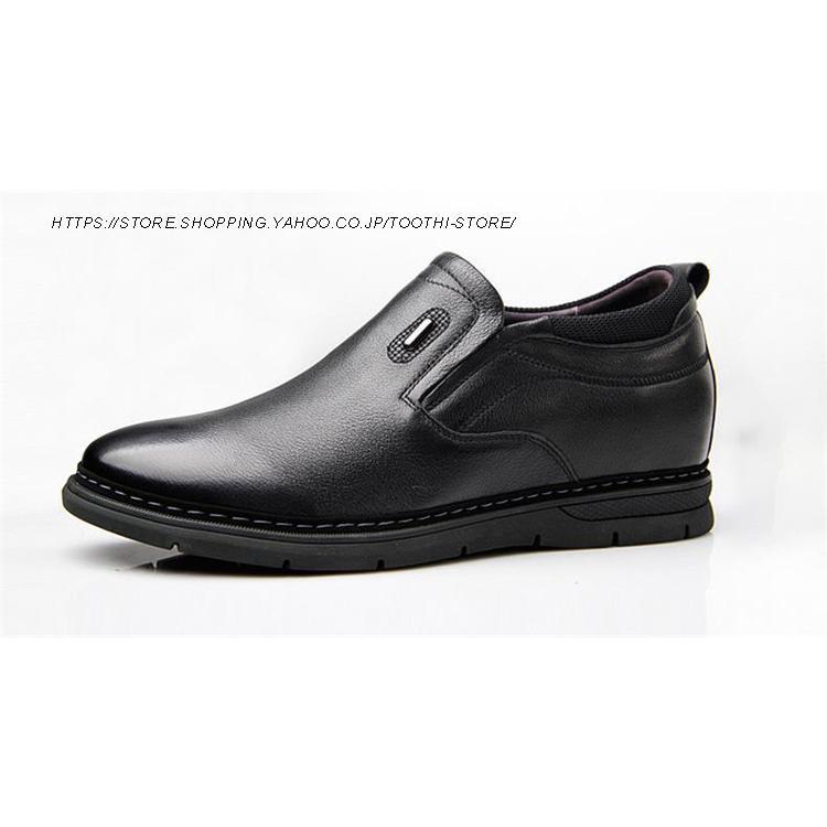 メンズドライビングシューズ　本革　牛革 耐磨耗 おしゃれ メンズシューズ　春夏秋冬 スリッポン　ローファー　ローカット　メンズ革靴　紳士靴 レザーシューズ メンズ 上質