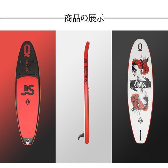 スタンドアップパドルボード パドルボードセット インフレータブル サップ SUP マリンスポーツ カヌー 海 夏 冒険大人 サーフィン ビーチ 