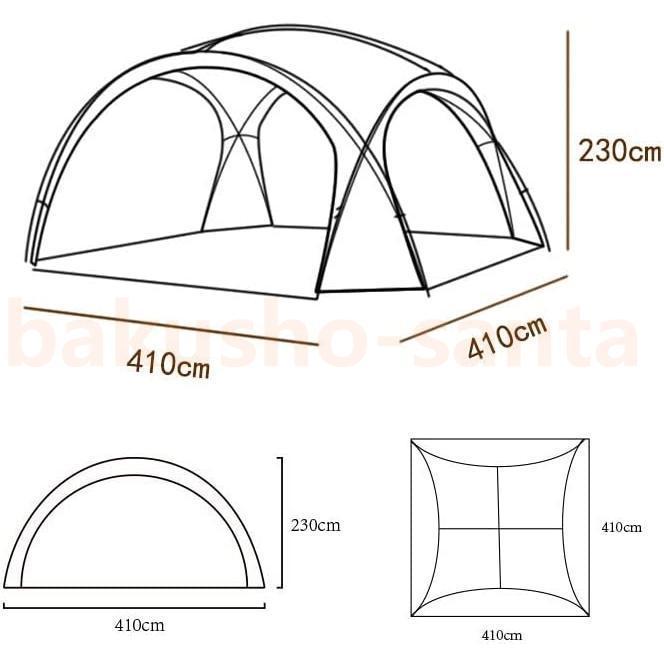 M Mountainhiker テント パーティーシェード シェード タープテント サンシェードテント 天幕 UVカット 耐水 テント キャンプ用品 8?10人 410*410*230 取付簡単 テント