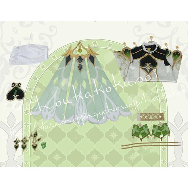 原神 げんしん 風 草神ナヒーダ Nahida コスプレ衣装 ウィッグ cos靴 cosplay パーティー 変装仮装 コスチューム 撮影 祭り 写真参照 予めご了承ください