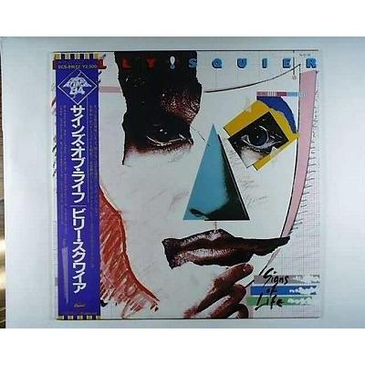 【中古レコード】ビリー・スクワイア/サインズ・オブ・ライフ[ＬＰレコード 12inch]｜ds-sounds