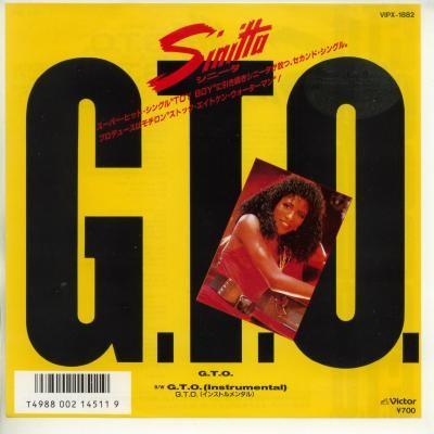 【中古レコード】シニータ/Ｇ．Ｔ．Ｏ．／Ｇ．Ｔ．Ｏ．(インスト)[ＥＰレコード 7inch]｜ds-sounds