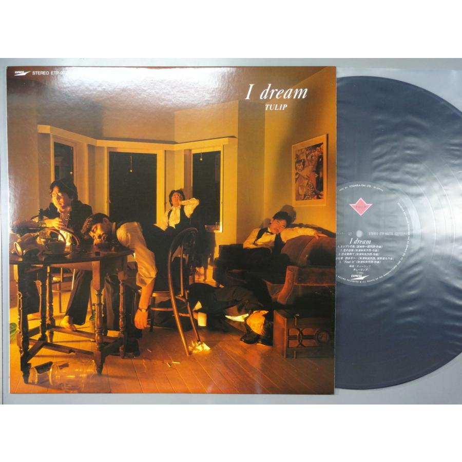 中古LPレコード 12inch】【チ】チューリップ(Tulip)/アイ・ドリーム