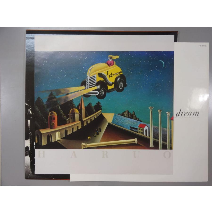 中古LPレコード 12inch】【チ】チューリップ(Tulip)/アイ・ドリーム