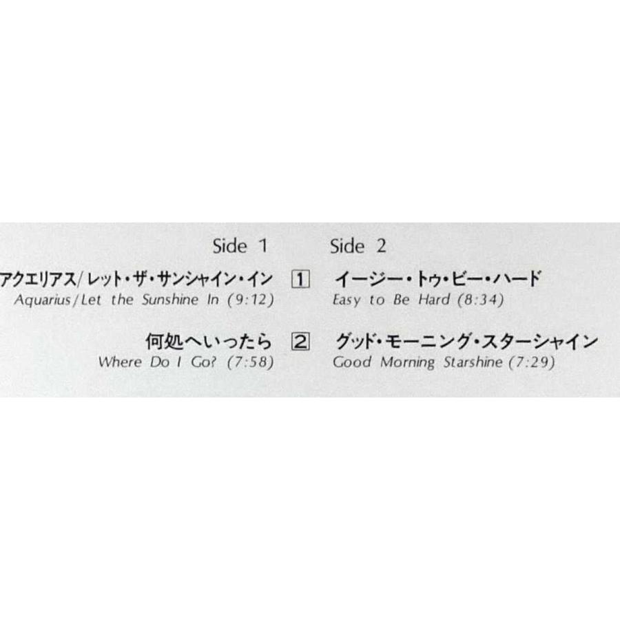 中古LPレコード 12inch】【V】オムニバス(VA)/ディスコ 中古LPレコード 12inch】【V】オムニバス(VA)/ディスコ