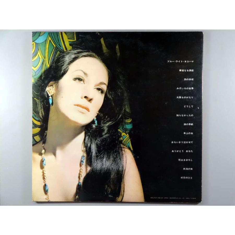 レコード　サム・テイラーLP盤 中古LPレコード 12inch】【サ】サム・テイラー(Sam Taylor)/ブルー