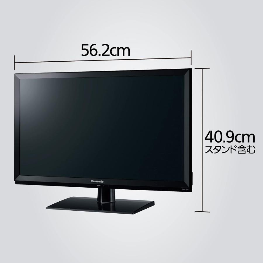 【高年式】パナソニック 24型 TH-24J300 25年製 panasonic パナソニック TH-24J300 24型 液晶テレビ VIERA ハイビジョン 地デジ
