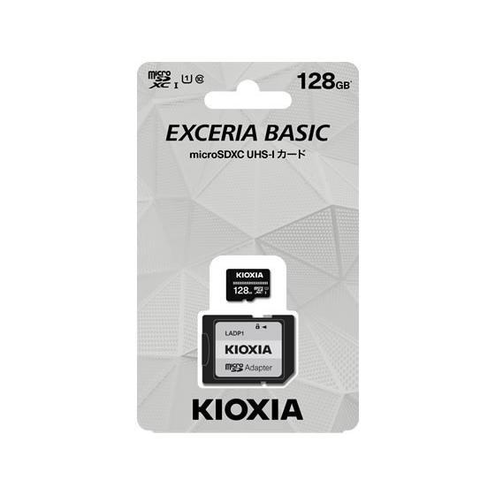 EXCERIA BASIC microSDカード 128GB KIOXIA キオクシア KCA-MC128GS
