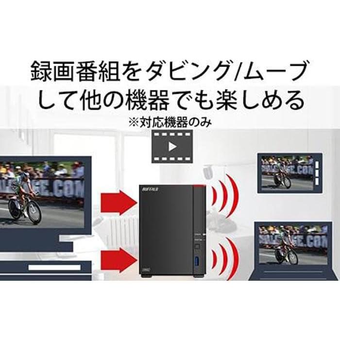 BUFFALO（バッファロー） LS720D1202 NAS 12TB LinkStation 