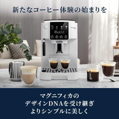 デロンギ 全自動コーヒーメーカー マグニフィカS ECAM22112W Amazon.co 